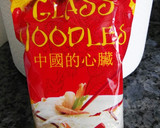 Foto del paso 10 de la receta: Tofu marinado