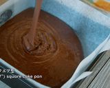A picture of step 5 of Tiramisu, and Cocoa Sponge with plenty of Coffee Syrup.