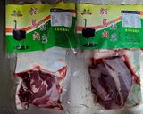 蒜香鴕鳥肉的食譜步驟1照片