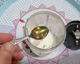 عکس مرحله 1 از دستور اسموتی خنک ارده