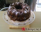 Φωτογραφία βήματος 9 της συνταγής Cake Amore
