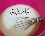 صورة لخطوة 1 من وصفة مولتن كيك : خلطتي السريه 😎