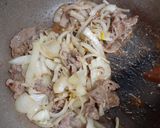 溫馨的日式薑汁燒肉的食譜步驟3照片