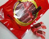 烏魚子~下酒菜的食譜步驟3照片
