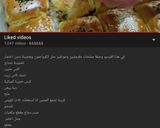 صورة لخطوة 4 من وصفة مملحات بعجينة شبه مورقة 😆😆