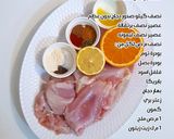 صورة لخطوة 2 من وصفة كساديا الدجاج بالطريقة الأصلية ❤