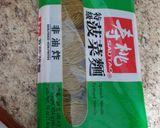 Foto del paso 7 de la receta: Spinach Noodle and Mushroom