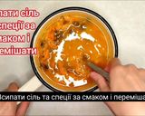 Фото кроку 8 до Пісні котлети з вівсяних пластівців з овочевою підливою! Ситні котлети без м'яса!.