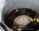 滷水牛𦟌的食譜步驟8照片