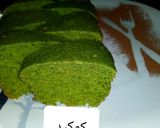 عکس مرحله 1 از دستور کیک اسفناج قابلمه ای بدون فر