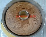 Foto langkah ke 4 dari resep Mengoles loyang untuk membuat bolu.