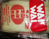 Foto del paso 1 de la receta: Rollitos vietnamita