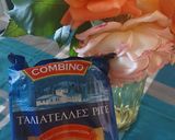 Φωτογραφία βήματος 1 της συνταγής Ταλιατελες με γαρίδες και φέτα!!!