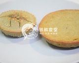 無奶無蛋無麵粉藜麥麵包的食譜步驟7照片