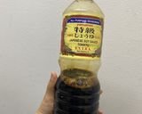Hình bước làm 3 của món Mì soba nước ramen