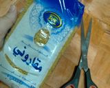 صورة لخطوة 2 من وصفة تليتلي مفورة