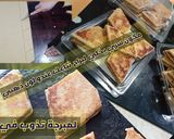 صورة لخطوة 5 من وصفة لبراج