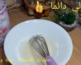 صورة لخطوة 1 من وصفة حلوة جافة اقتصادية بنصف كاس زيت و حبة بيض سهلة بسيطة و سريعة