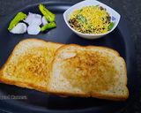 તુવર ના ટોઠા (Tuvar Totha Recipe In gujarati) રેસીપી સ્ટેપ4ફોટો