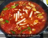 รูปขั้นตอนการทำที่ 3 ของ ต๊อกบกกิ สูตรเผ็ดแบบเกาหลีแท้ (매운 떡볶이)