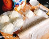 Hình bước làm 4 của món Bánh bao xá xíu trứng muối