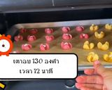 รูปขั้นตอนการทำที่ 8 ของ ขนมดอกลำดวน🌺