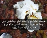 صورة لخطوة 5 من وصفة شكشوكه