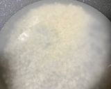 صورة لخطوة 1 من وصفة رز بحليب بالطريقة التركية (سوتلاج)