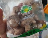 Foto langkah ke 4 dari resep Baby Bokcoy Saus Jamur Shitake.