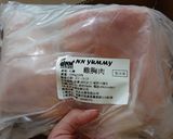 Foto langkah ke 1 dari resep Ayam Curry.