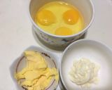 奶油味洋蔥炒蛋的食譜步驟2照片