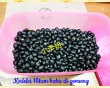 Foto langkah ke 1 dari resep Herbal Kedelei Hitam.