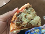 Pizza ayam simple oven