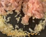 صورة لخطوة 1 من وصفة اقماع الدجاج