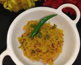 कच्चे पपीते का संभरो रेसिपी चरण 8 फोटो