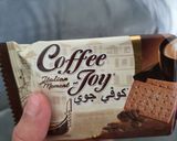 صورة لخطوة 1 من وصفة ايسكريم الكوفي