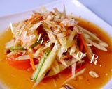 รูปขั้นตอนการทำที่ 1 ของ ส้มตำไทย