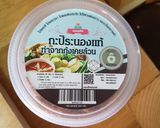 รูปขั้นตอนการทำที่ 1 ของ หมูสามชั้นผัดกะปิ คีโต