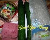 涼拌洋菜的食譜步驟1照片