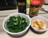 Okra With Seaweed Chilli And Fried Garlic