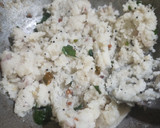 கார பிடி கொழுக்கட்டை (Kaara pidi kolukattai recipe in tamil) ரெசிபி ஸ்டேப் 4 புகைப்படம்