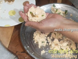 Shahi Malai Kofta Curry (Without Frying)