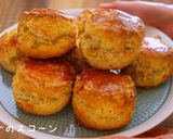A picture of step 1 of Easy! Banana Scones.