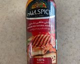 عکس مرحله 1 از دستور ماهی
