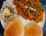 पाव भाजी (Pav bhaji recipe in hindi) रेसिपी चरण 5 फोटो