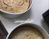 صورة لخطوة 2 من وصفة كيكة الجزر 🥕