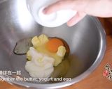 超簡單又美味鬆軟的司康  (Video)的食譜步驟2照片