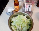 高麗菜鹽昆布的食譜步驟4照片