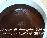 صورة لخطوة 1 من وصفة كيكة الباونتي البارده التركية