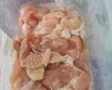 รูปขั้นตอนการทำที่ 1 ของ กะเพราไก่